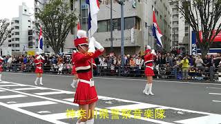 藤沢市民まつり21回湘南台ファンタジア2019 神奈川県警察音楽隊 パレード