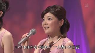 フォレスタ　矢野聡子さん初期の4曲抜粋