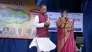 Priyurala Siggelane - Song by S.P. Padmasri \u0026 Venugopal