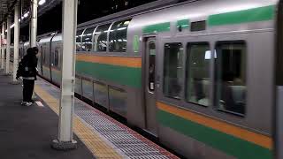 E231系1000番台コツK-07編成+ヤマU12編成藤沢駅発車