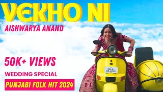 Vekho Ni | Aishwarya Anand \u0026 Kirat Alang | Powered By Melo ✨