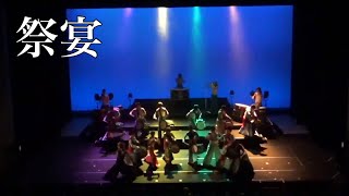 和太鼓グループ彩-sai-「祭宴」[Japanese Drum Group SAI]（彩Collection2017）