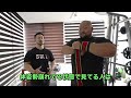 【超有料級】83kg級世界二連覇の男に教わるナローベンチプレス！！【鈴木佑輔】