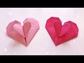 Origami double hearts | How to make paper heart romantic