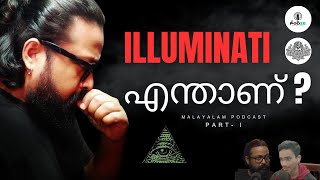 What is Illuminati? 𖤍 | My views on God, World and Realities | ft.@BeyporeSultanOnline | Part-1