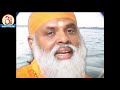 gyaname ni nava song by swami sundara chaitanyananda nee charita padukona 14 16