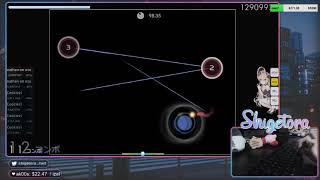 Osu! Twitch Clips (April 2019)