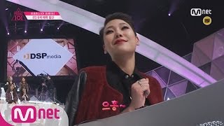 [Produce 101][DeepAnalysis] MC Jang and Trainers, Introducing 6 different Trainers! EP.02 20160219