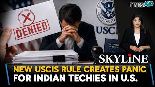 New USCIS Rule Creates Panic For H-1B Workers Specially Indians| Indians In The U.S.