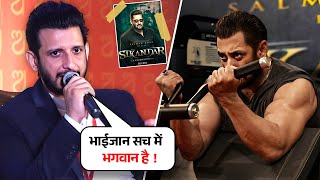 Salman Khan Help Sharman Joshi In His Bad Time | Sikandar | Salman Khan