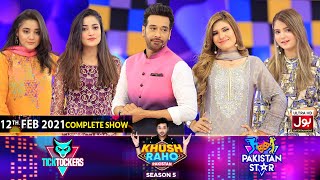 Game Show | Khush Raho Pakistan Season 5 | Tick Tockers Vs Pakistan Stars | 12th February 2021
