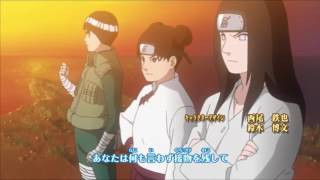 Naruto Shippuden OP5 v1