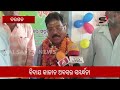 ବିଦାୟ କାଳୀନ ଅବସର ସମ୍ବର୍ଦ୍ଧନା farewell party saisatyanews