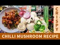 Chilli Mushroom | Cooking recipes | Kee Square | Samayal |