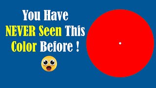 True CYAN Color - True CYAN illusion - The True Color of CYAN - Color illusion