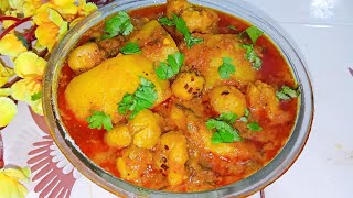 Makhana Aloo Ki Sabji, मखाना आलू की इतनी स्वदिष्ट सब्जी आपने पहले कभी नहीं खाई होगी#makhanarecipe