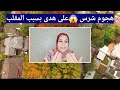 شاخدة😱🔥 على المقلب إلي تقلب كلاشات ومعيور والخصوصيات ولات على المباشر😬