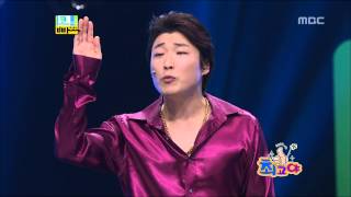 코미디에 빠지다 - Fall in Comedy, The Best #04, 최고야 20121123