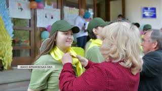 На Прикарпатті ЗАПРАЦЮВАЛИ дитячі табори