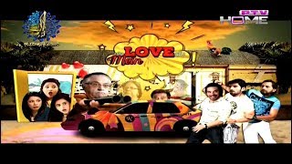 Love Mein Twist Episode 1 | Comedy Drama | munib butt,Saleem Miraj