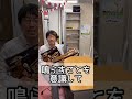 続・鍵盤の重さについて｜神戸市北区と三田市の音楽教室 平瀬楽器　 shorts