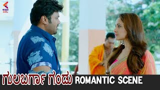 Gulbarga Gandu Kannada Dubbed Movie | Pragya Jaiswal Manchu Manoj Romantic Scene | Kannada Filmnagar