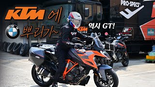 KTM 시승 행사에 참여한 BMW 바이크 오너｜바이크 여행｜K1600GT