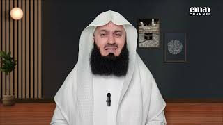Mufti Menk's Welcoming Message for Ramadan