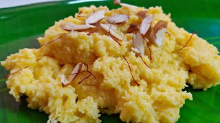 ஒரிஜினல்  ஸ்ரீவில்லிபுத்தூர் பால்கோவா 😋 | இப்படி செய்து பாருங்க | Palkova Recipe in Tamil | Paalkova