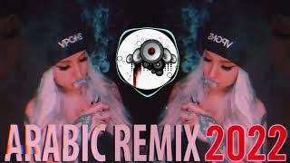 Arabic remix song 2022 | L a Afareye fi | Sad Arbic Song