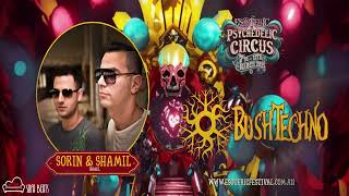 Sorin and Shamil Esoteric Festival Promo DJ Set (07 Jan 25)