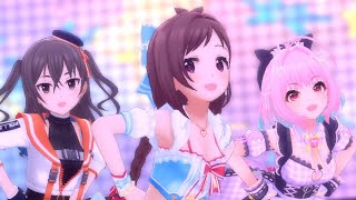 【デレステMV】夢をのぞいたら（for BEST3 VERSION） / #ユニット名募集中（辻野あかり・砂塚あきら・夢見りあむ）