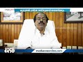 കാലടി ശ്രീശങ്കരാചാര്യ സംസ്‌കൃത സർവകലാശാലയിൽ ചരിത്ര മ്യൂസിയം ഒരുങ്ങി sree sankaracharya university