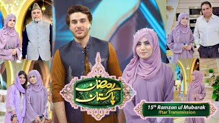 Ya Muhammad Noor E Mujassam | YASHFEEN AJMAL SHAIKH With Her Group | Ramzan Pakistan 2024 | DAY 15