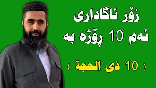 Playtube Pk Ultimate Video Sharing Website Playtube Pk Ultimate Video Sharing Website