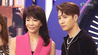 Do姐偶像Got7王嘉爾自薦做嘉賓  原來為咗佢？