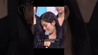 [프로미스나인]너무 솔직한 그녀..