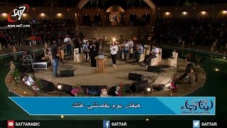 ترنيمة ياللى حبيتنى - القس موسى رشدي + المرنمة سارة معروف - ليلة الصلاة  لينا رجاء من الأنافورة