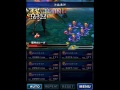 ffbe☆嵐神ガルーダ討滅戦・上級