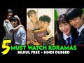 Top 5 Best Kdramas Streaming On Amazon Mini Tv In Hindi Dubbed : FOR FREE 😍 || Best Kdrama In Hindi