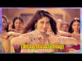 Bole Chudiyan Full Video - K3G|Amitabh, Shah Rukh, Kajol, Kareena, Hrithik|Udit Narayan