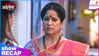 Apollena | Saraswati ने Ira से किया सवाल | Recap | Colors TV