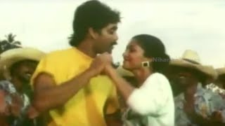 Chaitanya Movie Video Songs -  Papa Eedu Gola Song - Nagarjuna, Gautami