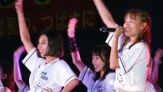 2023.08.19　BsGirls 10th Anniversary Special Live　18.HERO