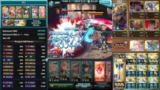 0b0c0s 1-Turn Otk - EX+ Water Guild Wars - GBF