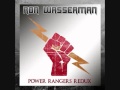 power rangers redux unite 2012 instrumental