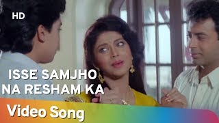 Isse Samjho Na Resham Ka Taar | Raksha Bandhan Song | Sadhana S