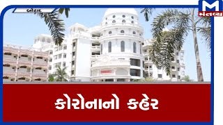 Botad: સાળંગપુર કષ્ટભંજન મંદિરમાં બનાવાઈ 100 બેડની હોસ્પિટલ