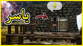 كريستال أرك #2 | أول لقاء مع ياسر بعد ماب ذا ايلاند Crystal Ark