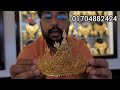 সোনার মুকুট এর নতুন কালেকশন রিজভী জুয়েলার্স gold